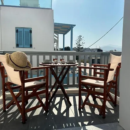 Ale Agios Prokopios (Naxos)